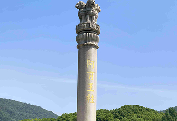 灵山大佛第 243 张图片