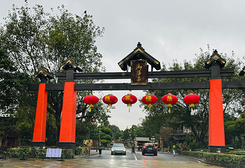 珠海御温泉第 36 张图片