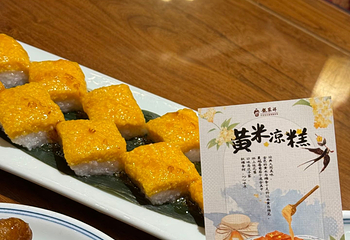 龍聚祥烧麦馆(鼓楼店)第 20 张图片