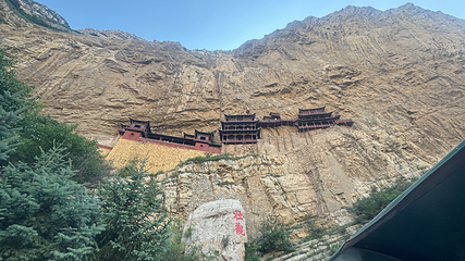 悬空寺第 123 张图片