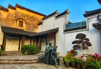 衢州古城文化旅游区第 13 张图片