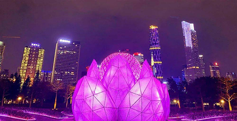 花城广场第 62 张图片