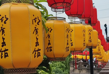 重庆湖广会馆第 80 张图片