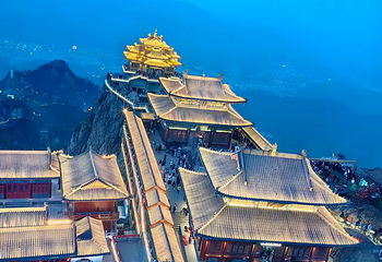 老君山景区第 217 张图片