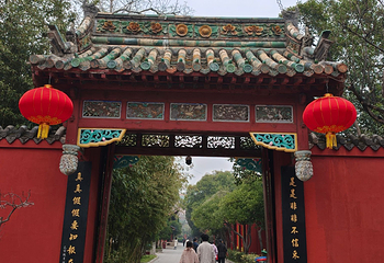 大相国寺第 49 张图片