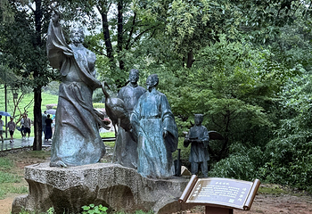 敬亭山第 42 张图片