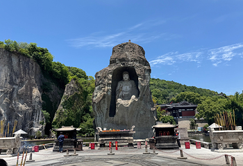 绍兴柯岩风景区第 73 张图片