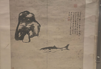 江西省博物馆第 128 张图片