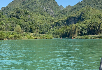 巴马百鸟岩第 75 张图片
