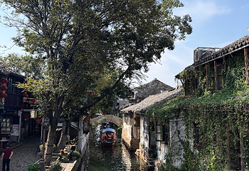 周庄第 207 张图片