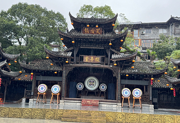 芙蓉镇第 77 张图片