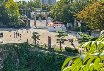 大阪城公园第 169 张图片