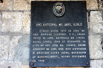 Jaro Cathedral第 16 张图片