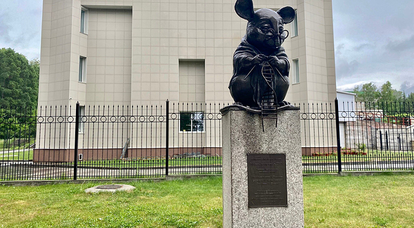 Monument of Laboratory Mice