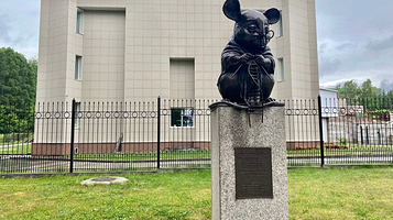 Monument of Laboratory Mice