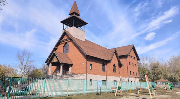 Rimsko Katolicheskaya Tserkov' Prikhod