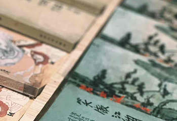 婺女洲度假区第 101 张图片