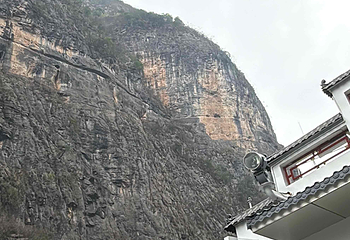 巫山小三峡第 44 张图片