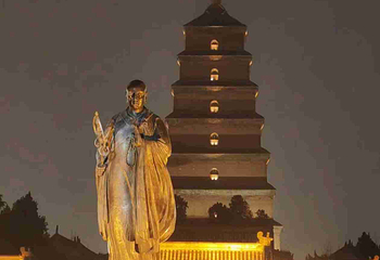 大雁塔南广场第 21 张图片