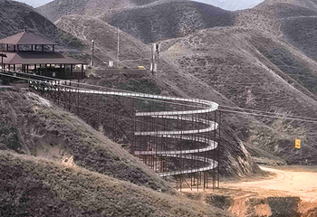 兰州水墨丹霞旅游景区第 118 张图片