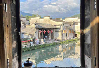 宏村景区第 570 张图片