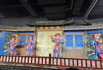 天府古戏园-非遗川剧变脸演出(春熙路太古里店)第 38 张图片