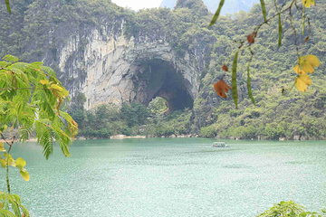 浩坤湖第 20 张图片