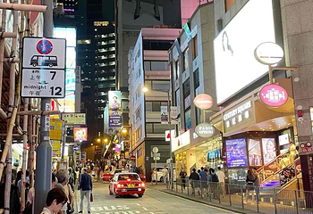 兰桂坊第 37 张图片