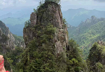 老君山景区第 270 张图片