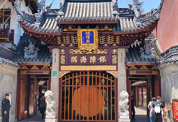 城隍庙旅游区第 26 张图片