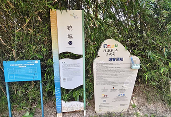 东澳岛第 58 张图片