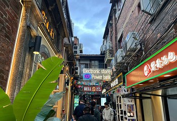 田子坊第 84 张图片