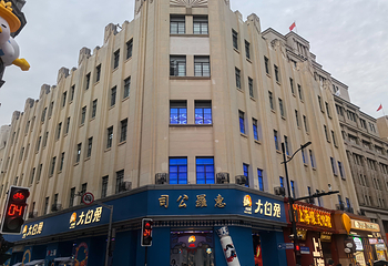 南京路步行街第 84 张图片