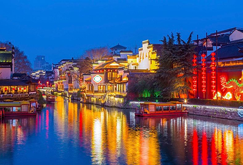 秦淮河第 12 张图片