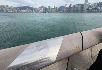 维多利亚港第 239 张图片