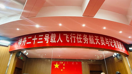 东风航天城第 27 张图片