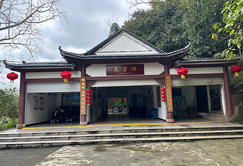 龙宫仙境旅游区第 11 张图片