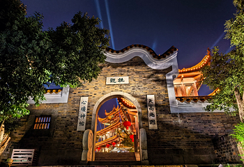天心阁第 16 张图片