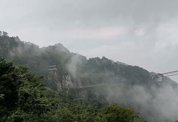 老君山景区第 159 张图片