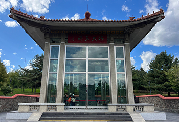 高句丽文物古迹旅游景区第 6 张图片
