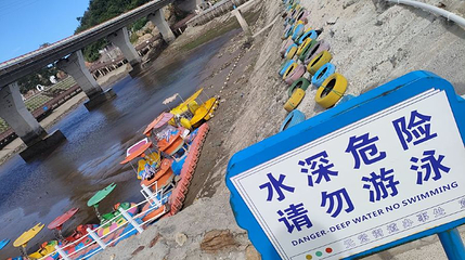 中屿等到你第 1 张图片