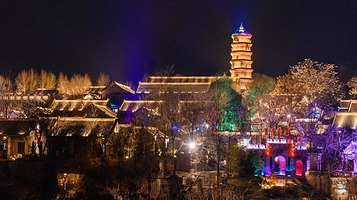 王屋老街游客中心