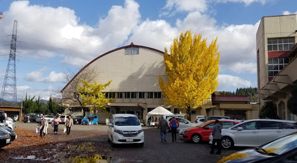阿贺町 郷土资料馆