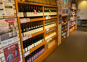 富良野葡萄酒厂