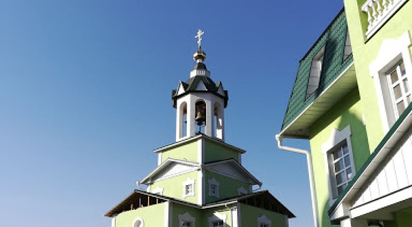 Temple in honor of the Annunciation of the Blessed Virgin Mary