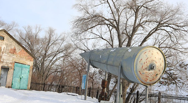 Muzey Istorii Gornogo I Plavil'nogo Dela