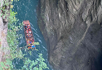 鹤峰屏山旅游景区第 90 张图片