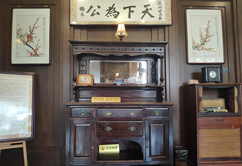 张学良旧居第 67 张图片