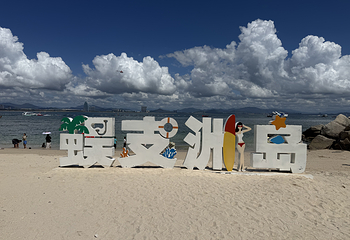 蜈支洲岛第 131 张图片