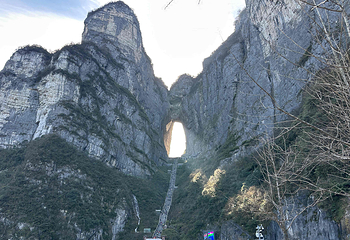 天门山国家森林公园第 300 张图片